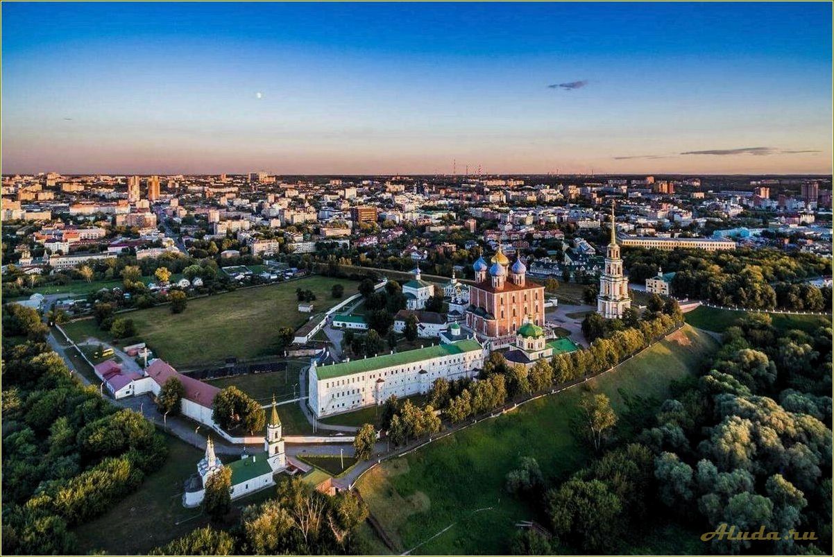 Рязанская область — достопримечательности, которые стоит увидеть за один день