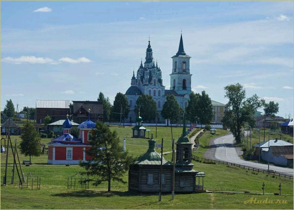 Верхняя Синячиха Свердловская область достопримечательности