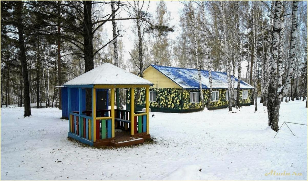 База отдыха Калина Свердловская область