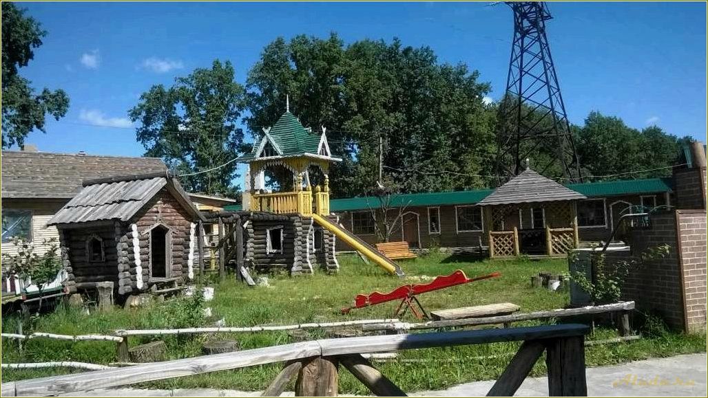 База отдыха Мичуринск Тамбовская область