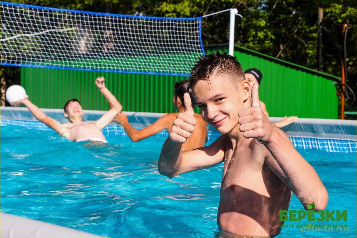 Детский отдых в Оренбургской области — лучшие места для активного и интересного времяпрепровождения