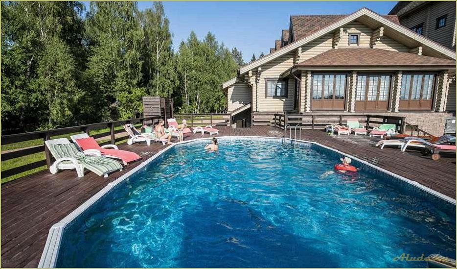 Дом отдыха с бассейнами в Тульской области: комфорт и релаксация