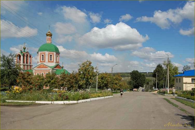 Исследуйте удивительные достопримечательности Покровского района Орловской области и погрузитесь в его богатую историю!