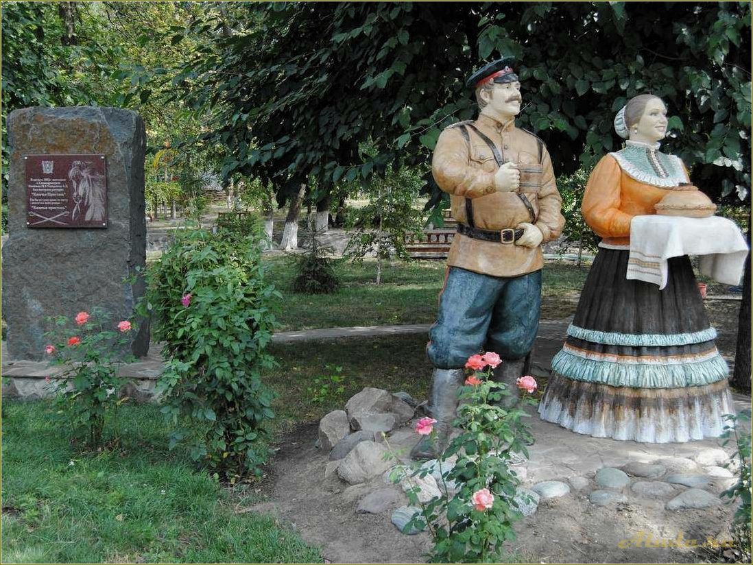 Исследуйте удивительные достопримечательности Семикаракорского района Ростовской области и окунитесь в богатую историю и культуру региона