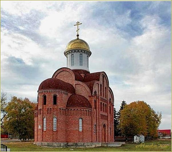 Очарование кашарских достопримечательностей в Ростовской области