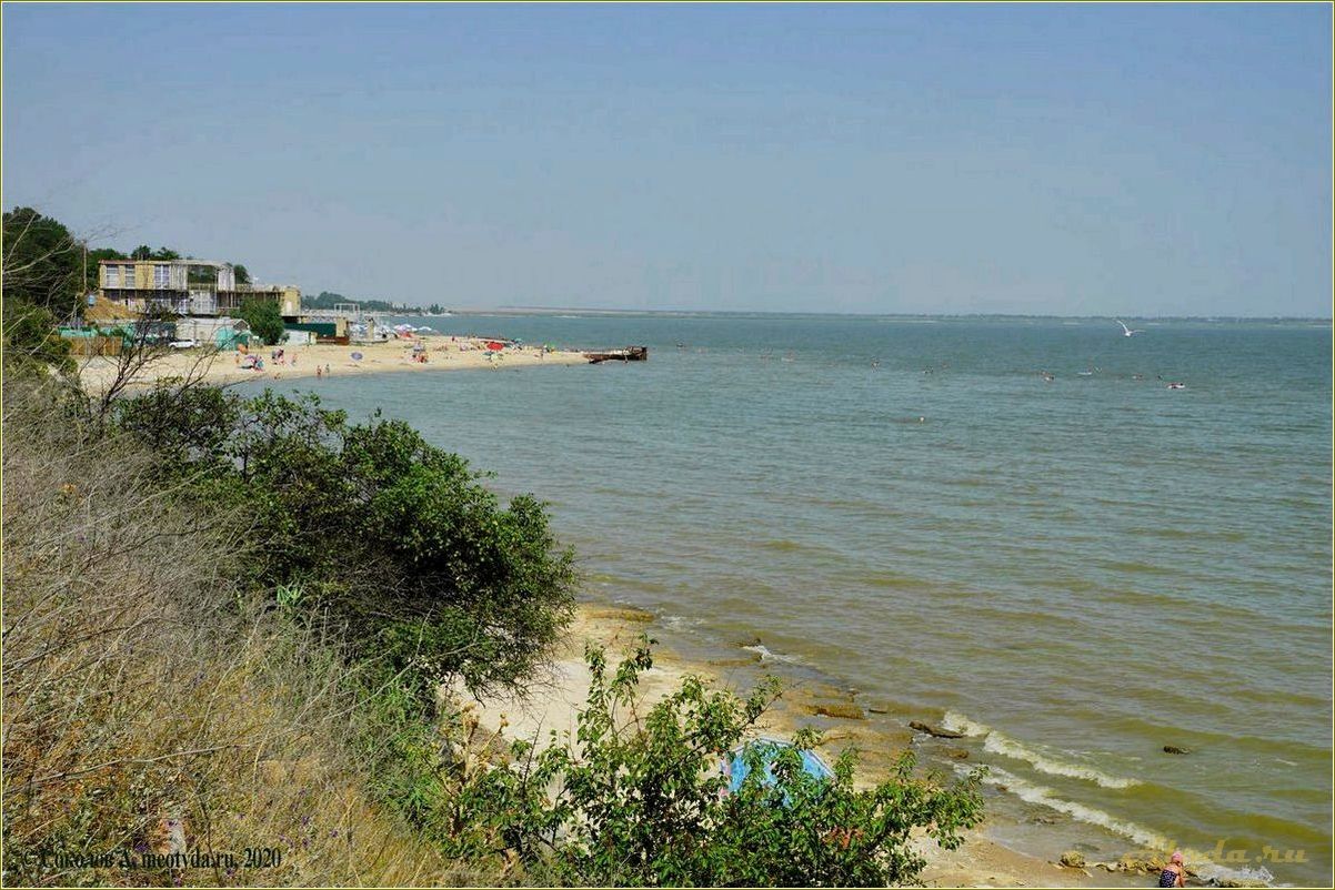 Рожок — лучшее место для отдыха на море в Ростовской области
