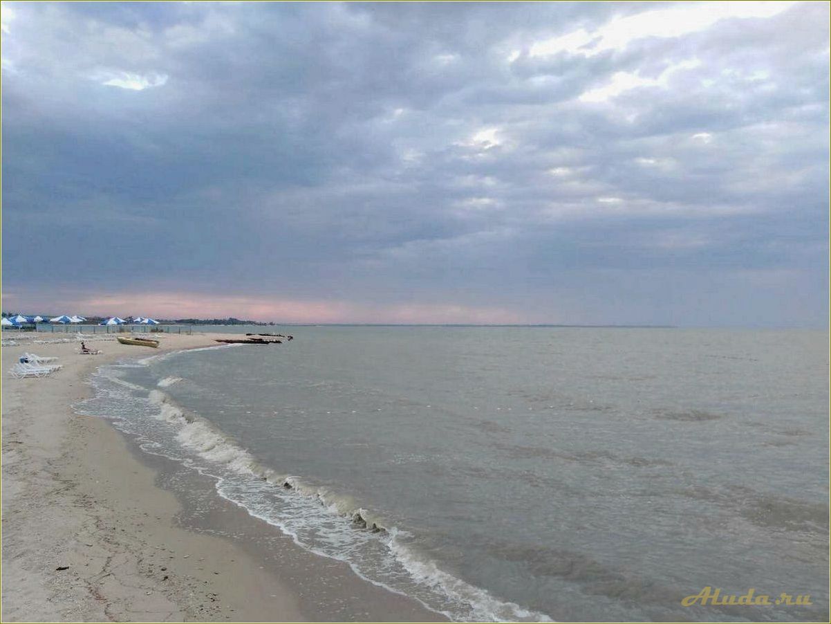 Рожок — лучшее место для отдыха на море в Ростовской области