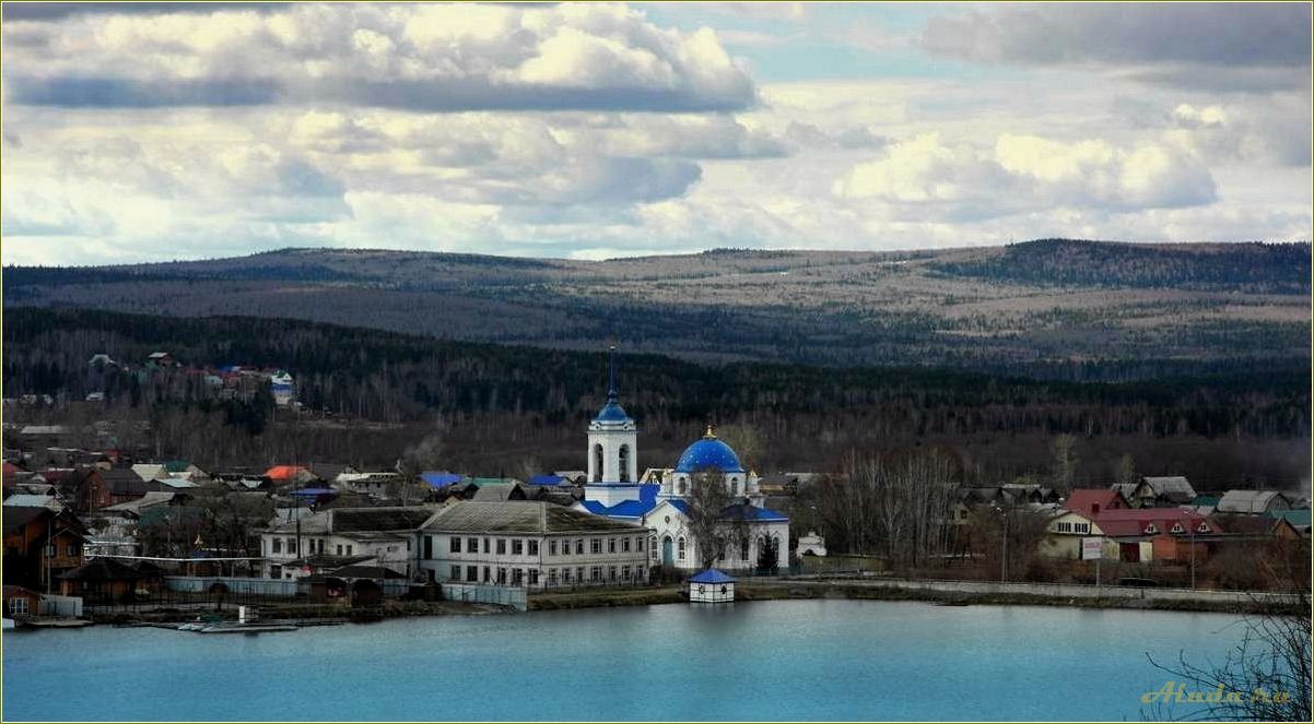 Исследуйте достопримечательности Верхнего Тагила в Свердловской области