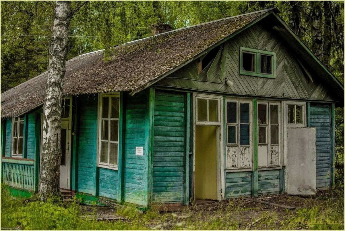Заброшенные базы отдыха в Свердловской области