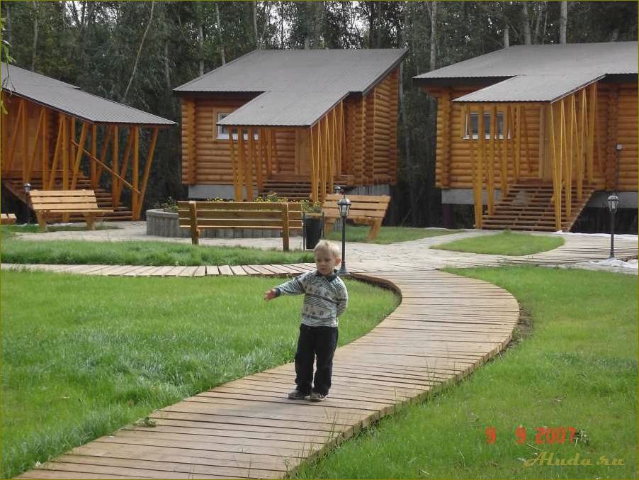 Лучшая база отдыха с детьми в Оренбургской области — отличный выбор для семейного отдыха