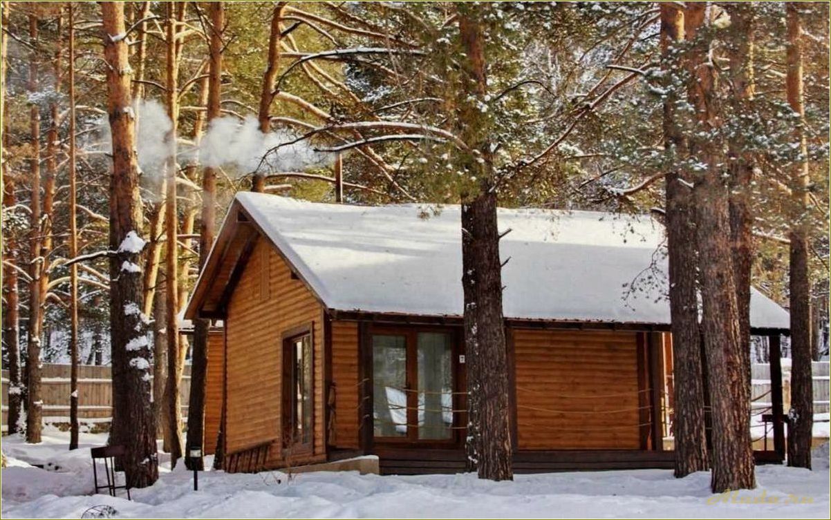 База отдыха зимой в Челябинской области