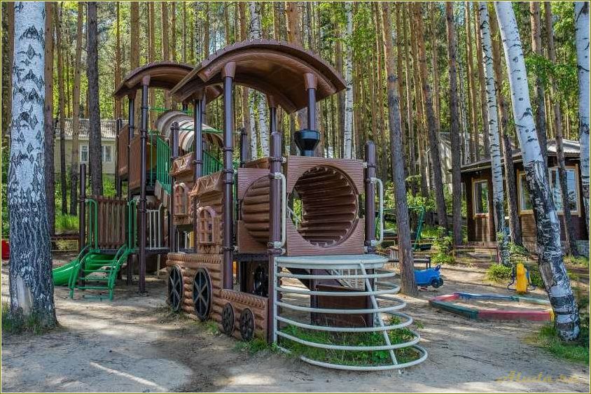 Отдых на базах РЖД на Таватуе в Свердловской области: идеальное место для отдыха и релаксации