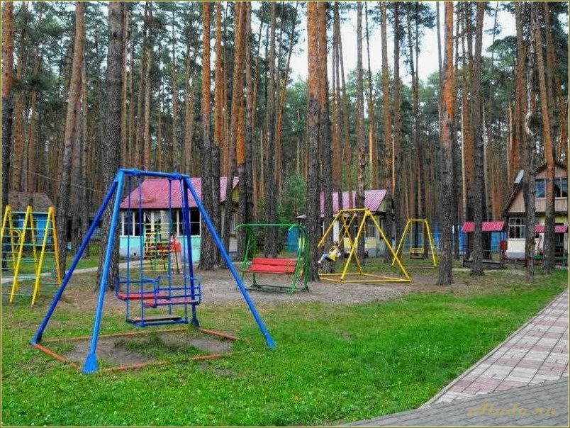 Дом отдыха в Тамбовской области с детьми: лучшие варианты для семейного отдыха