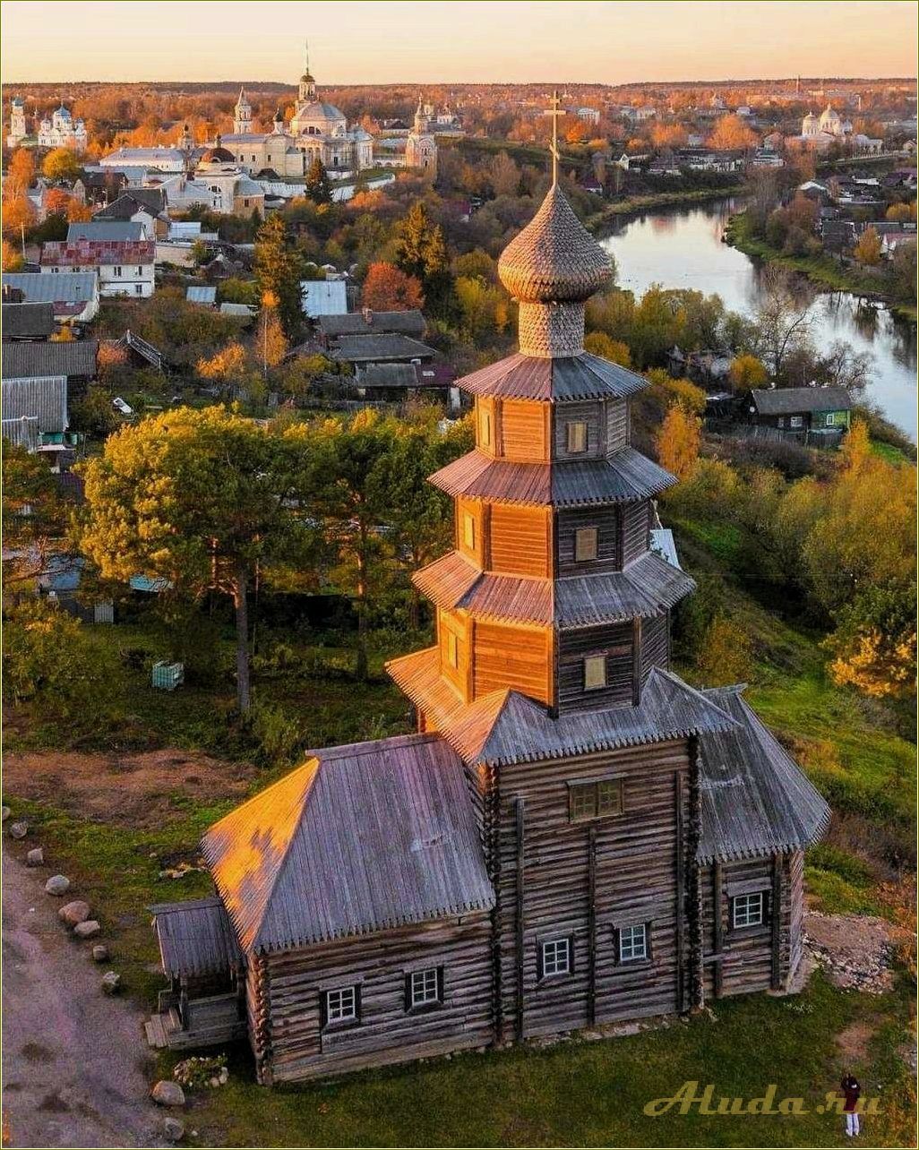 Достопримечательности города Торжок Тверской области