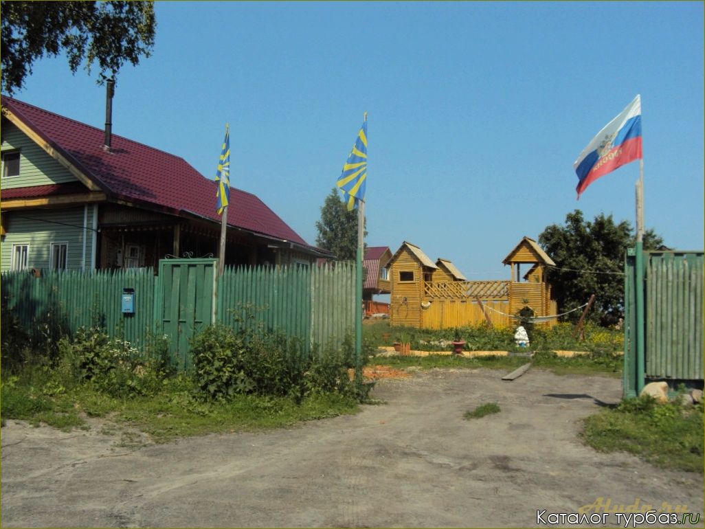 Отдых на Волге в Ульяновской области: цены и возможности