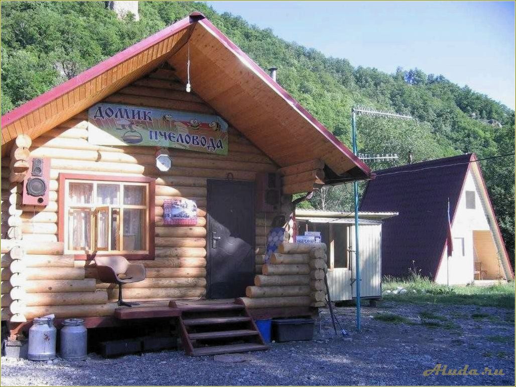 База отдыха в Никитино, Смоленская область: уют и комфорт для отдыхающих