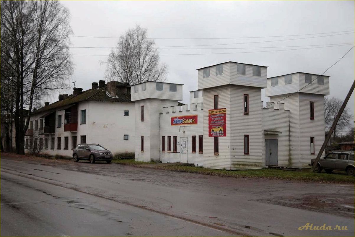 Демянск — исторические и природные достопримечательности Новгородской области