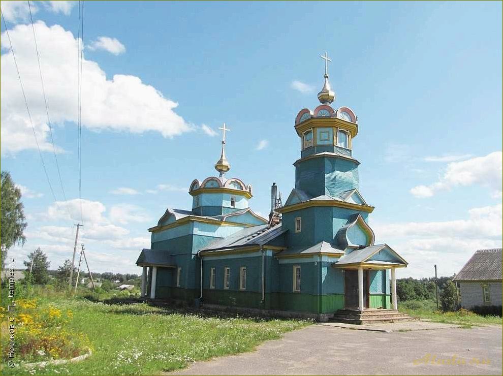 Демянск — исторические и природные достопримечательности Новгородской области
