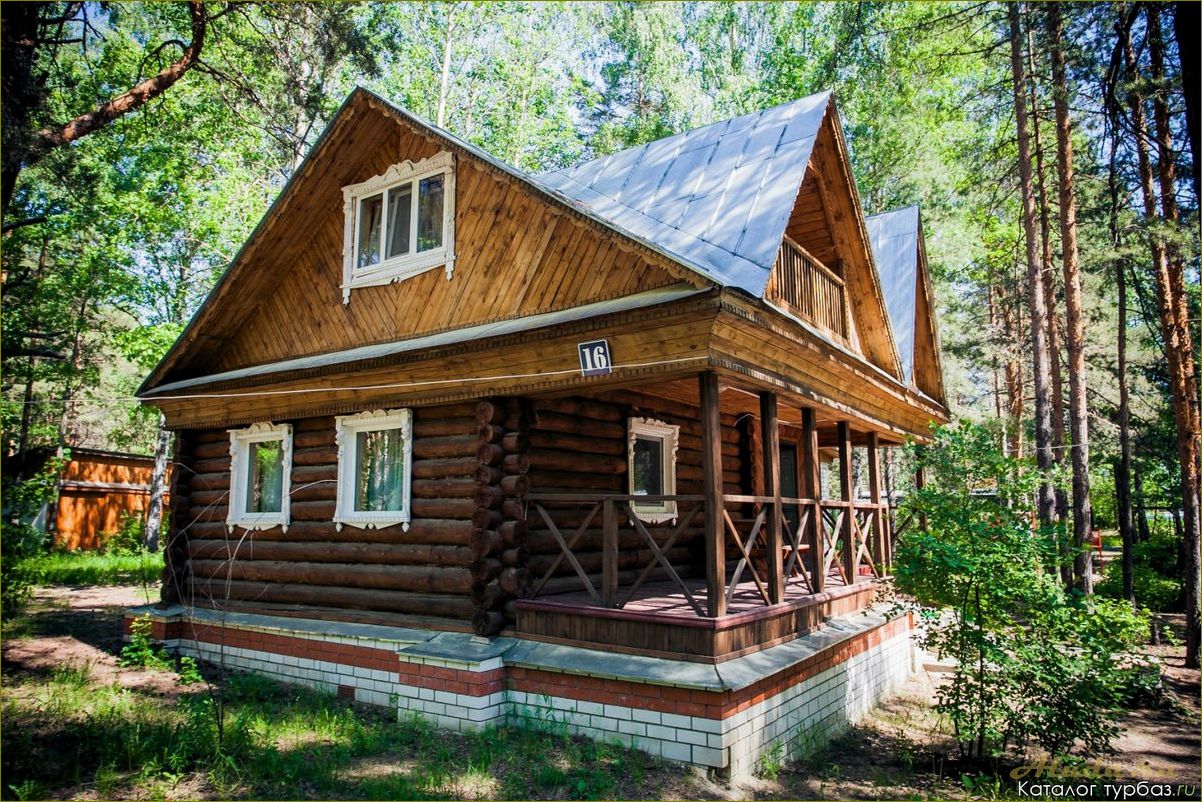 Дома отдыха Ярославской области: официальный сайт, цены
