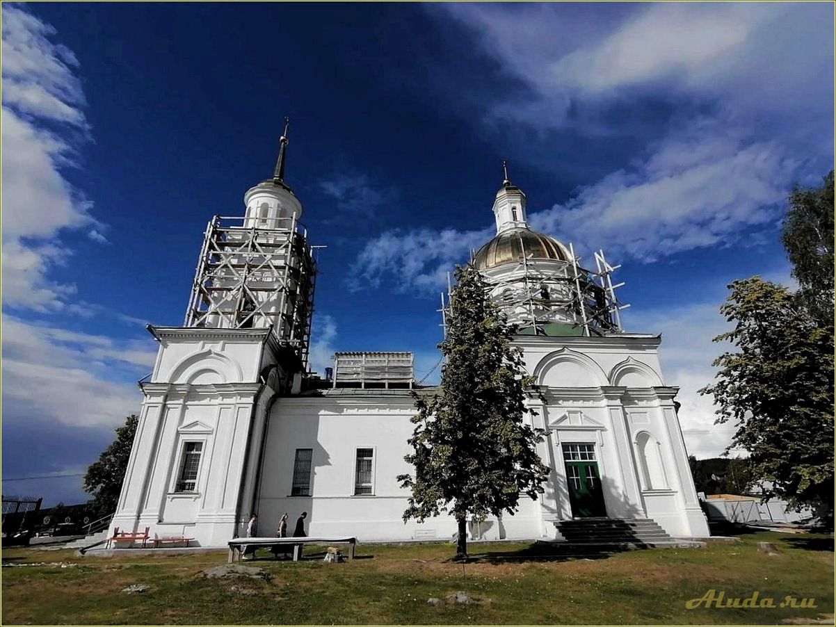 Изучите красоту Черноисточинска в Свердловской области: путеводитель по достопримечательностям