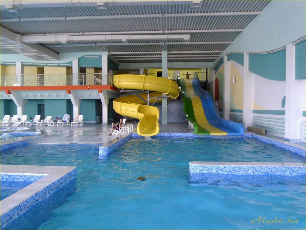 Развлекательный бассейн для семейного отдыха с детьми в живописной Омской области — водные горки, игровые комплексы и безопасность в приоритете!