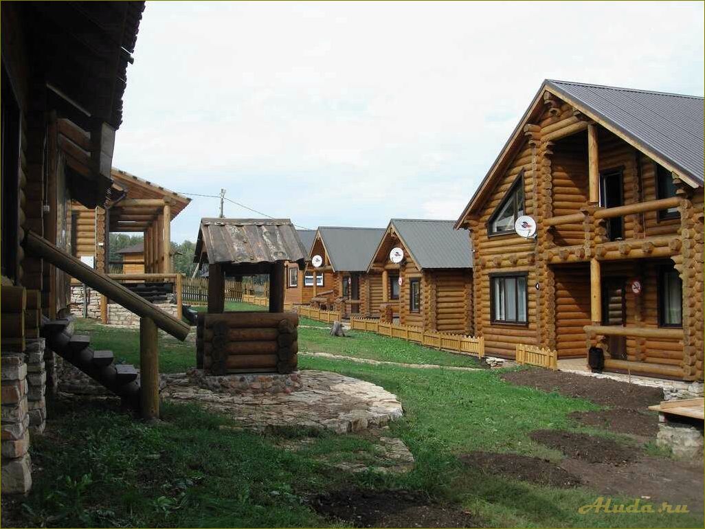 Уютные домики в живописной Оренбургской области — выбирайте базу отдыха для незабываемого отпуска!