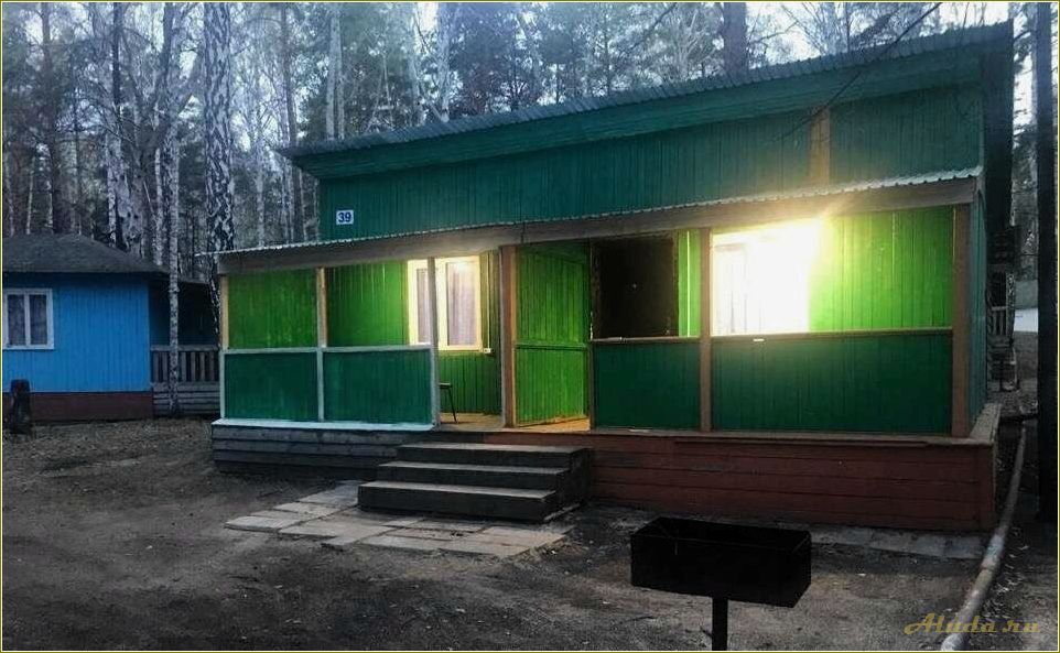 Базы отдыха Челябинской области: отличный выбор для отдыха на природе