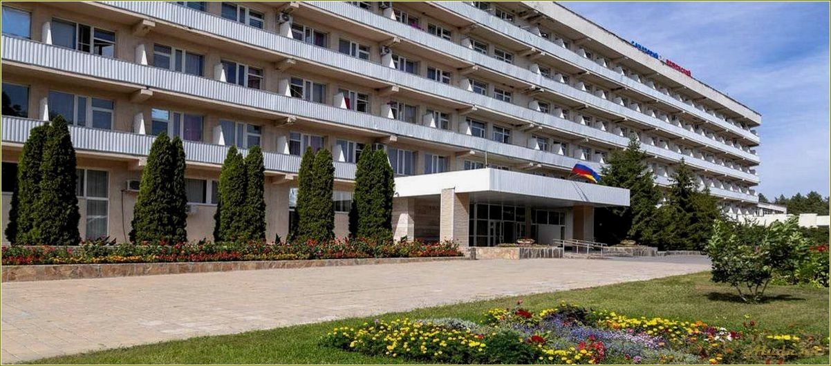 Дома отдыха и санатории в Ростовской области — идеальные места для отдыха и восстановления