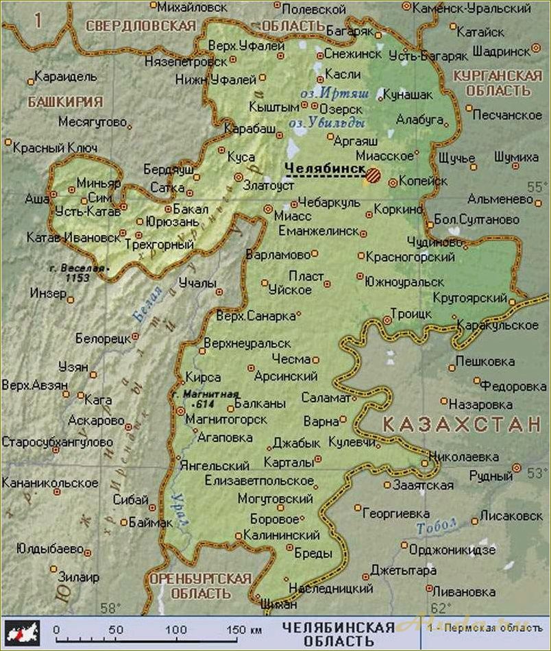 География туризма в Челябинской области