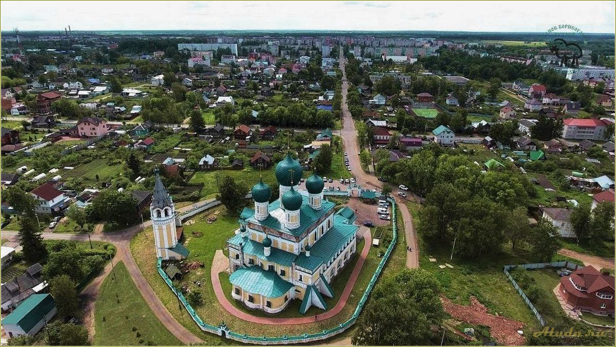 Город романов Ярославской области: достопримечательности и историческое наследие