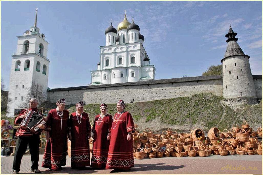 Развитие инфраструктуры туризма в Псковской области — новые возможности и перспективы