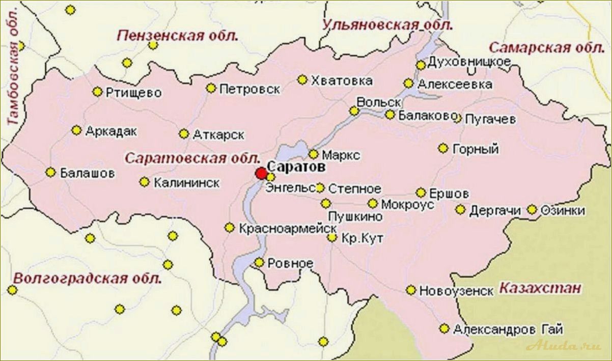 Карта саратовской области с базами отдыха