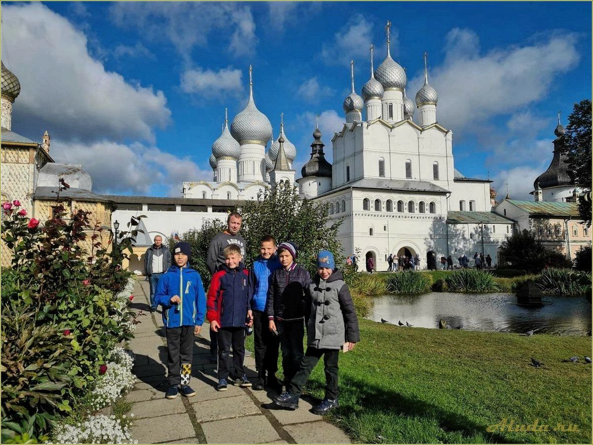 Лучшие места для посещения с детьми в Ярославской области: куда отправиться на автомобиле