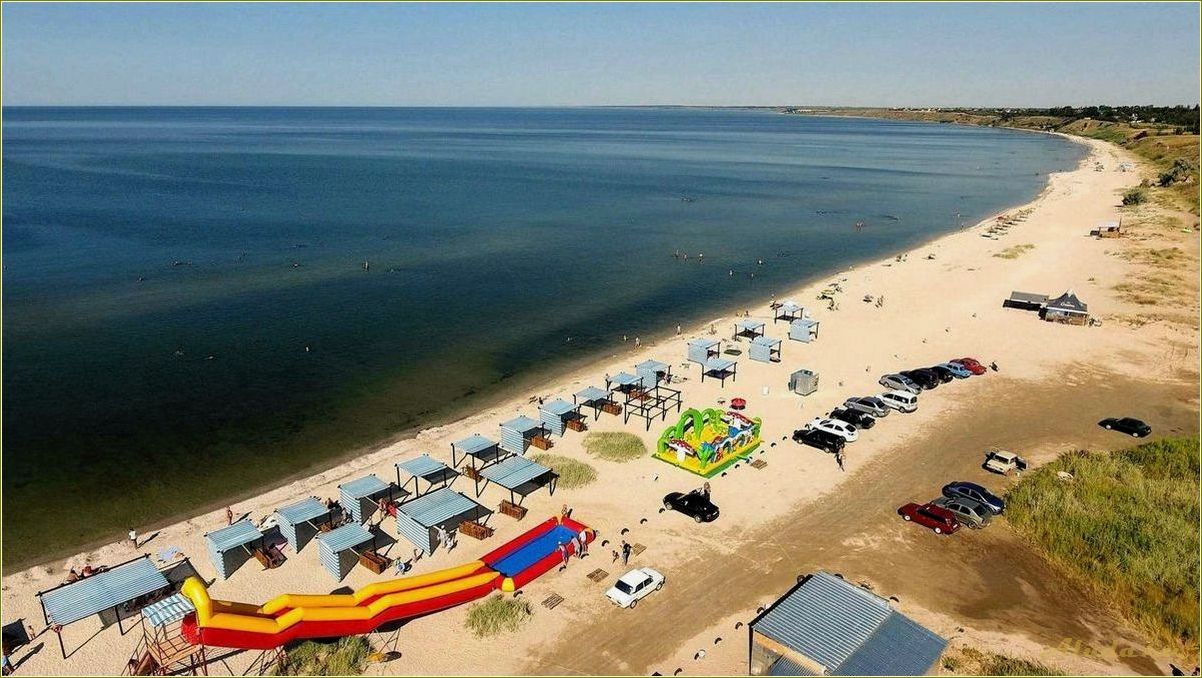 Отзывы об отдыхе в Морской Ростовской области — лучшие места, пляжи и развлечения