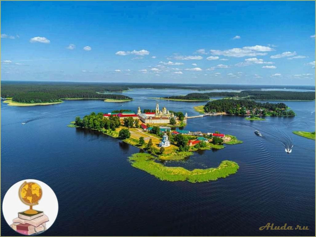 Острова в Тверской области для отдыха