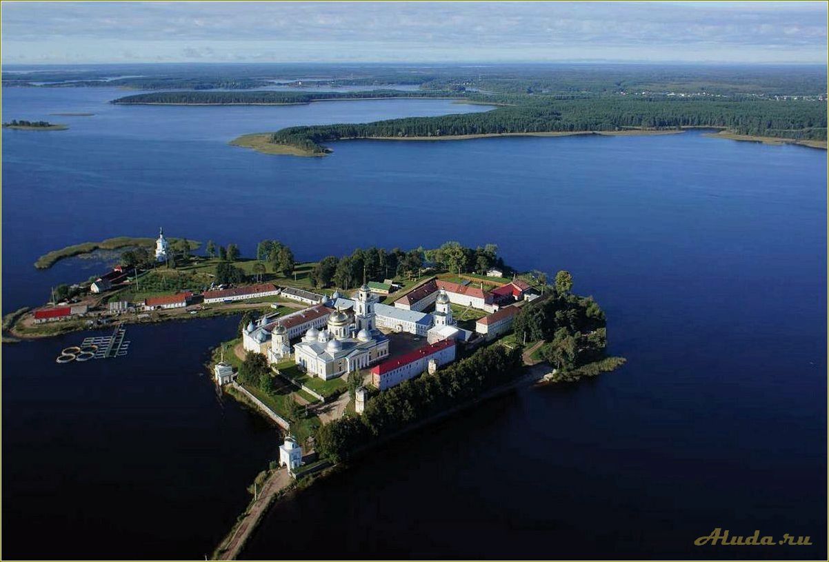 Острова в Тверской области для отдыха