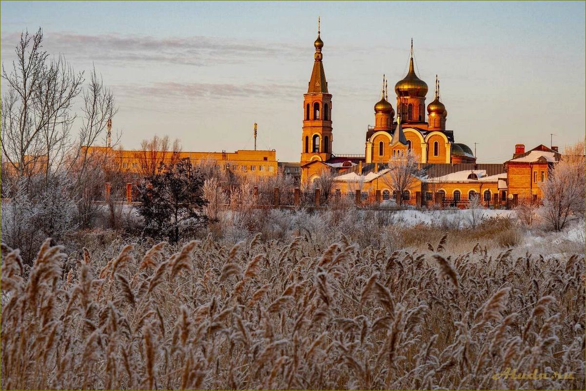 Отдых в оренбургской области на один день — лучшие места для незабываемого отпуска в сердце России
