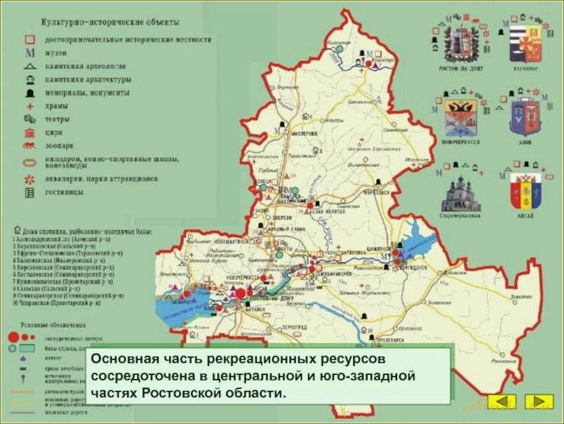 Туризм в Ростовской области — карты, маршруты, достопримечательности и советы для путешественников