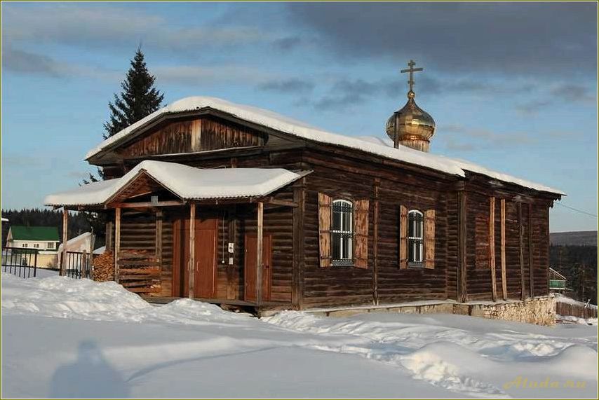 Веселовка — отдых в Челябинской области