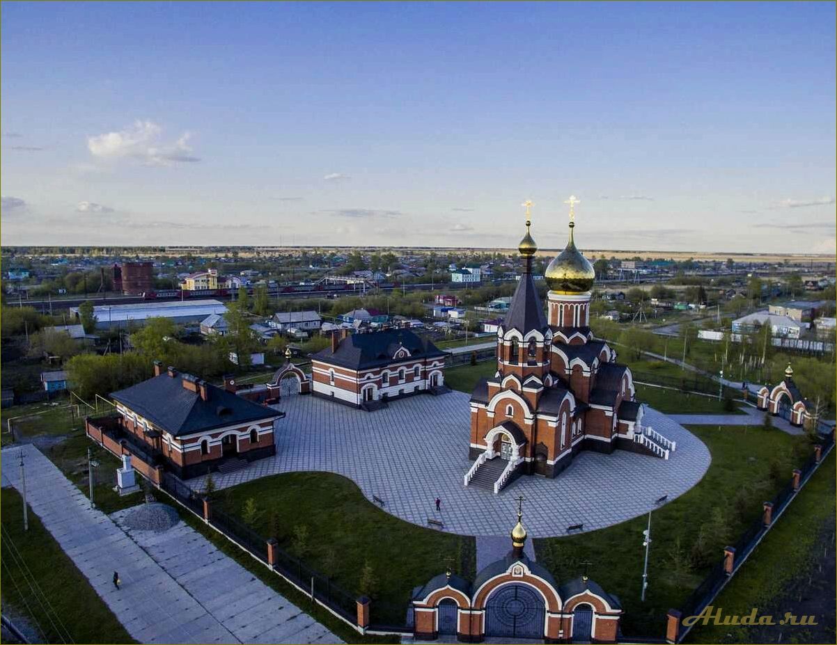 База отдыха Каргат в Новосибирской области — оазис спокойствия и развлечений