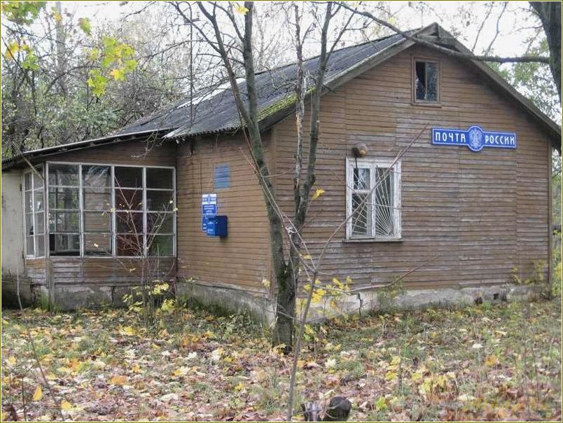 База отдыха в Починковском районе Смоленской области