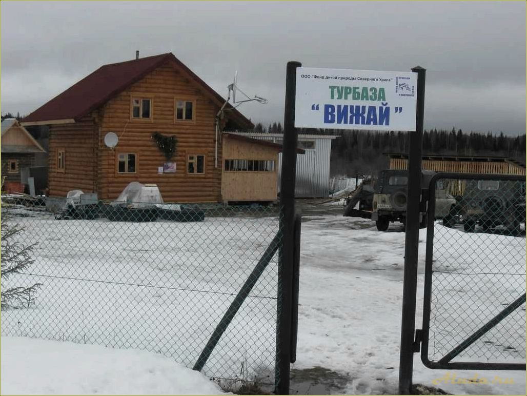 Отдых на базах для рыбалки в Свердловской области: лучшие места для рыбалки и отдыха.