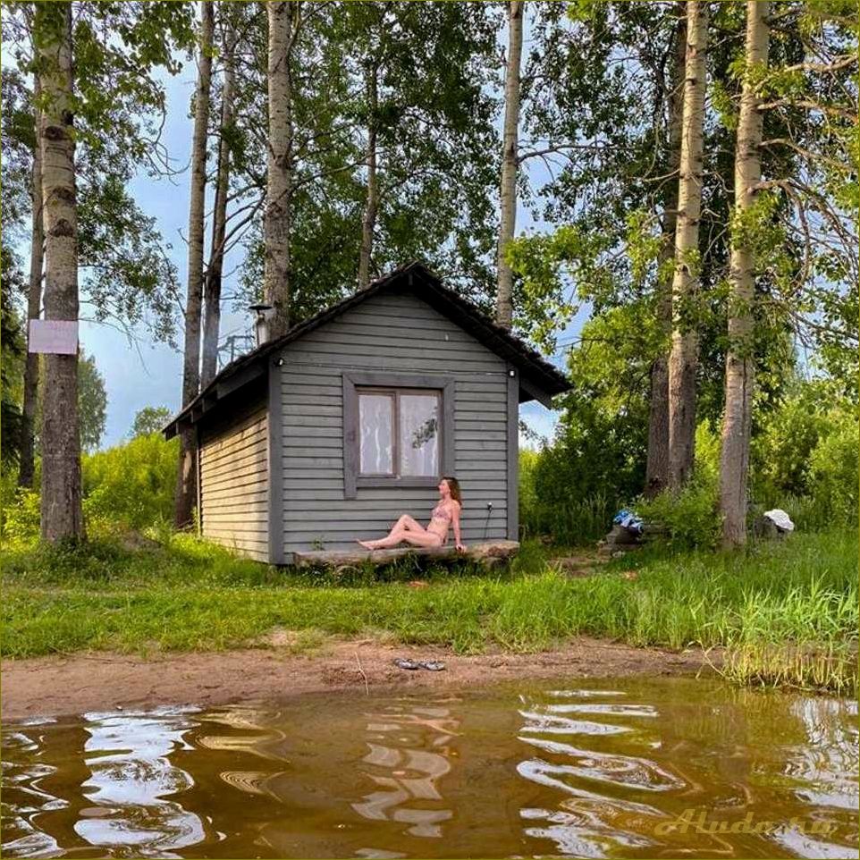 Базы отдыха на озере Селигер в Новгородской области — идеальное место для релакса и активного отдыха