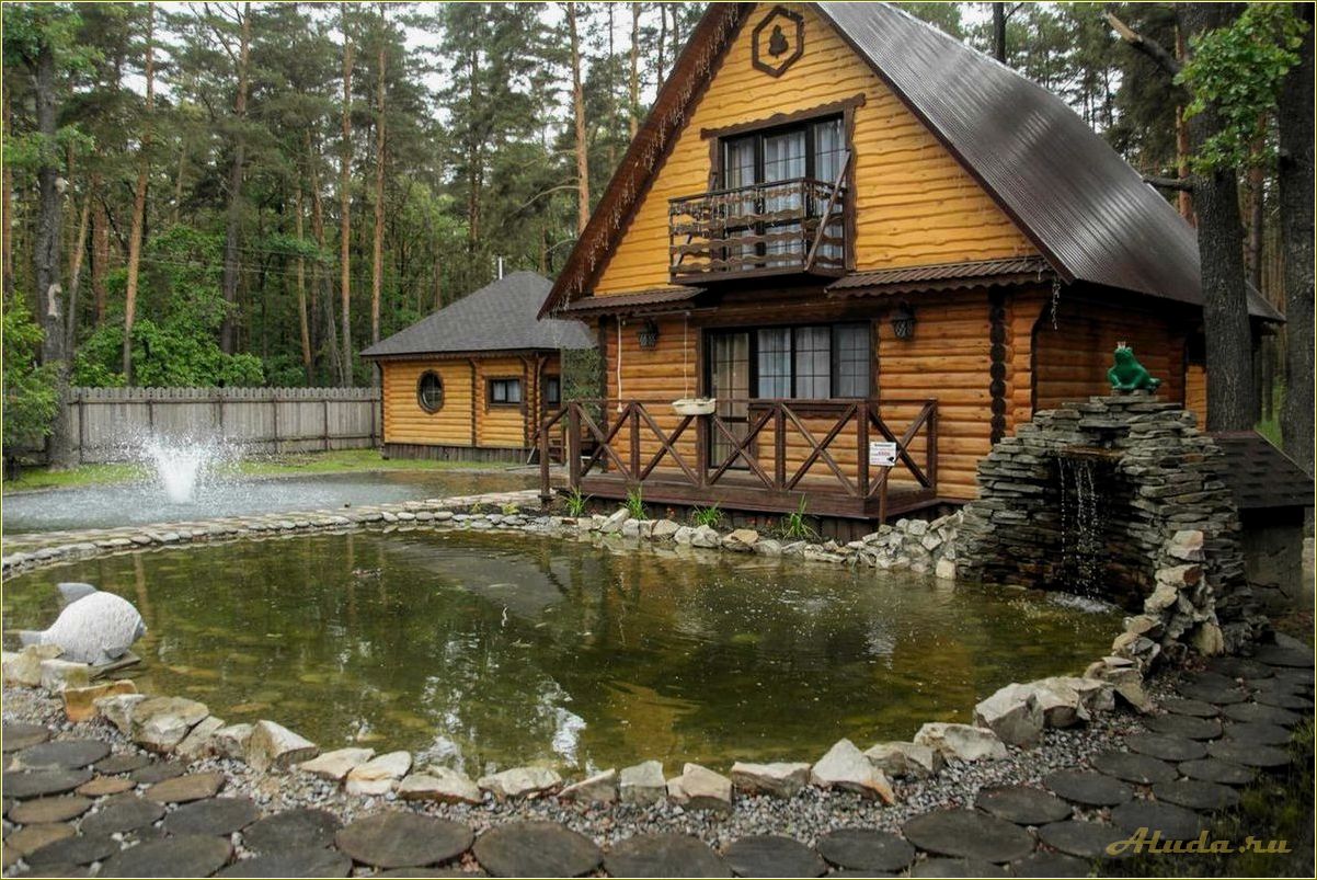 Дом отдыха в Тамбовской области с бассейном