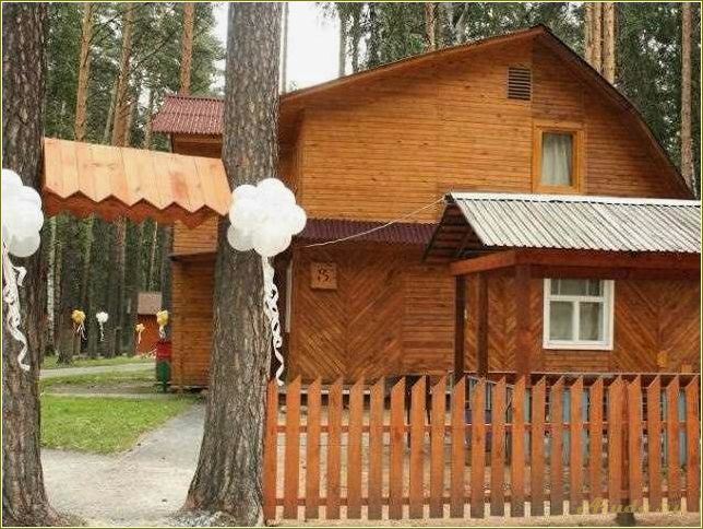 Дом отдыха в Свердловской области с питанием