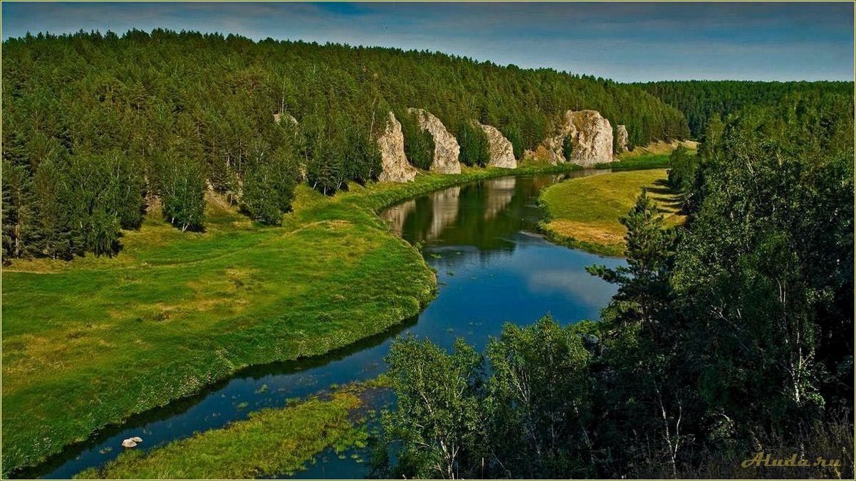 Достопримечательности и интересные места Свердловской области
