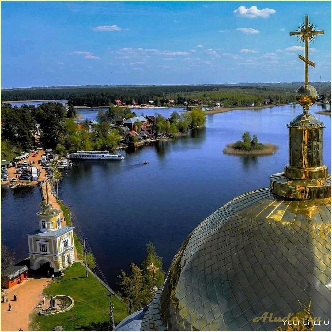 Достопримечательности Тверской области: куда съездить