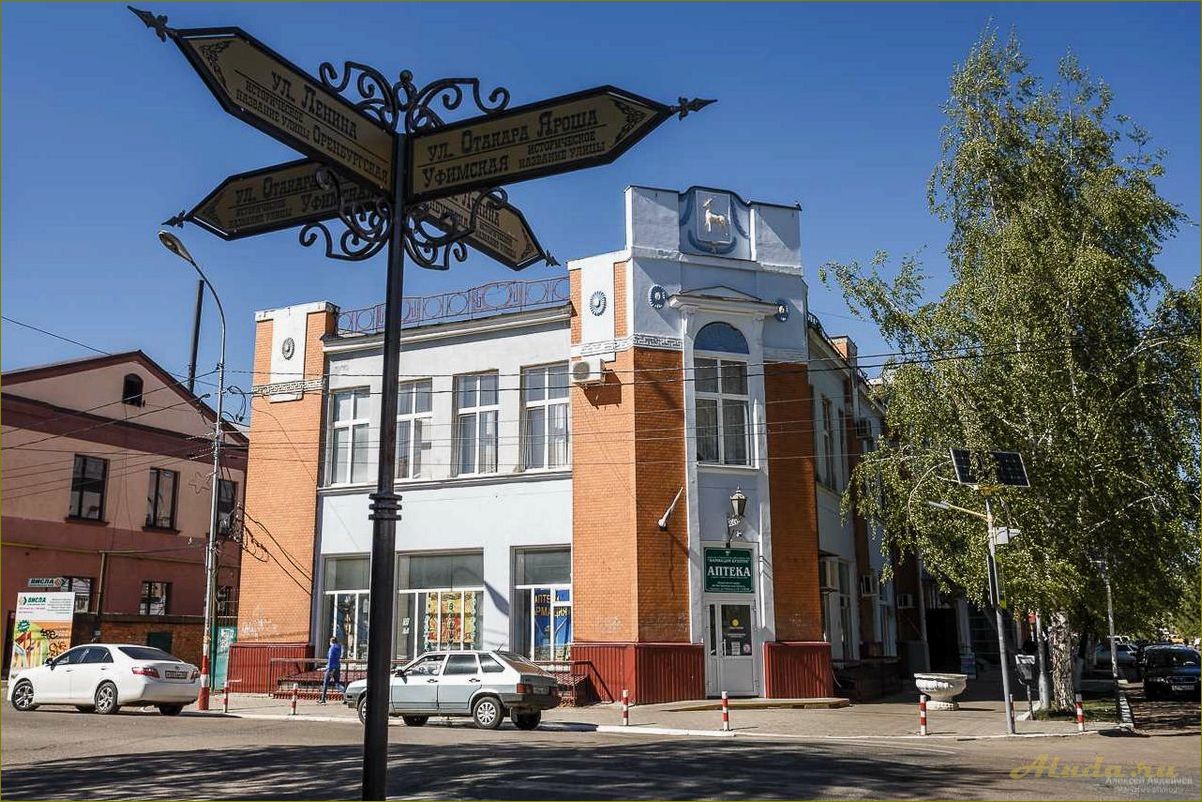 Город Бузулук Оренбургской области — путеводитель по достопримечательностям, истории и культуре
