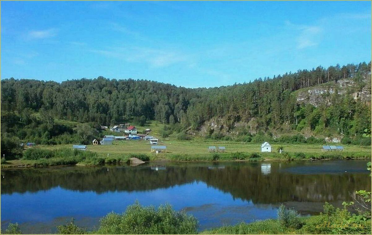 Отдых в Свердловской области: лучшие базы для комфортного отдыха