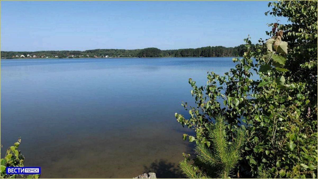Озера для отдыха в Томской области